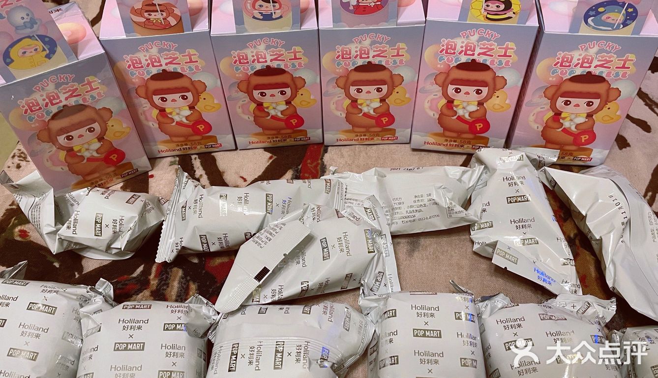 人生需要小蛋糕 精致又美好