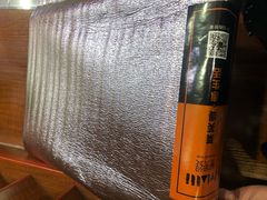 -LYFATTI 莱芙缇(赣水路店)