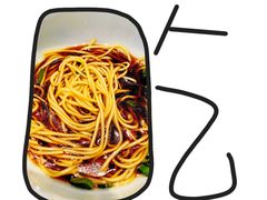 -狮王府淮扬菜(百家湖1912店)
