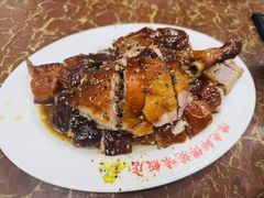 -誉珑轩