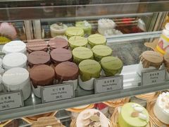 -布歌东京(德基BHG店)