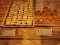 -泸溪河桃酥(欧尚店)