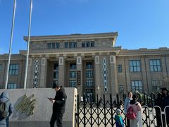 -国家自然博物馆