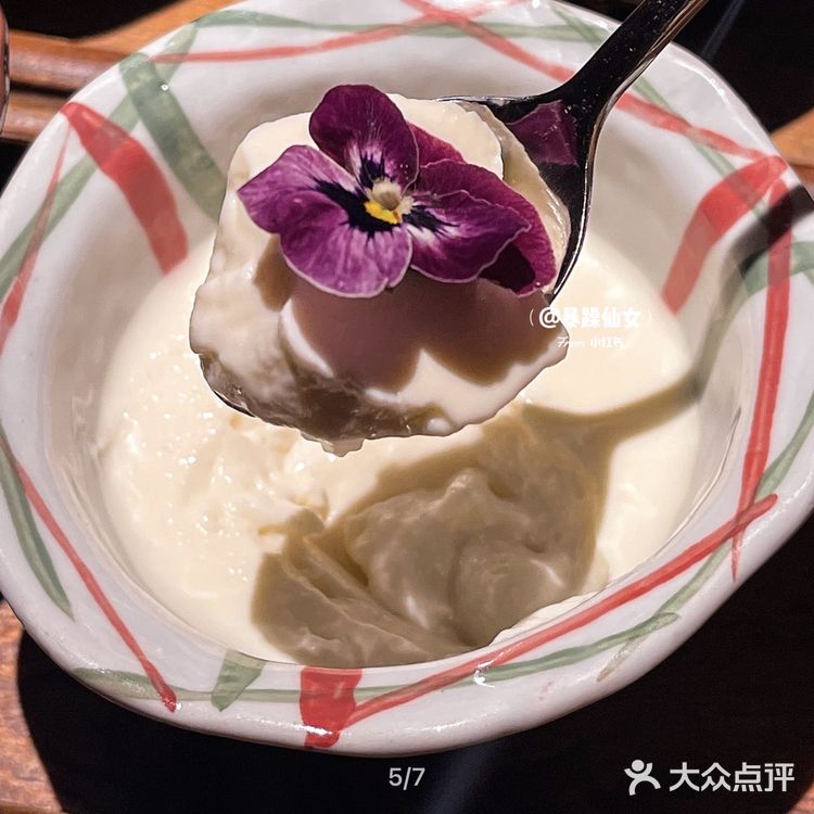 说说大连不需要宣传的日料店｜品质没的挑