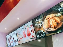 -DQ·蛋糕·冰淇淋(五角场万达店)