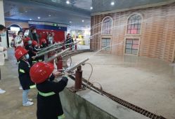 -点点梦想城(鑫苑都汇店)