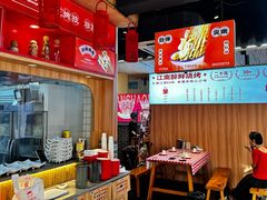 -串王阿三烧烤·小龙虾·烤鱼(拱墅胜利河美食街店)