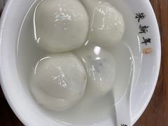 -朱新年·苏式汤团·面点(北寺塔店)