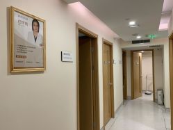 点击看大图 -臻悦医疗美容整形门诊部