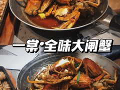 -一棠龙虾•王牌虾球(楚河汉街店)