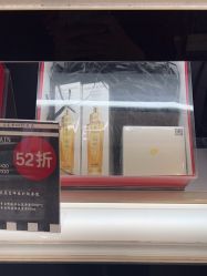 -丝芙兰Sephora