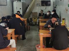 -蒋六十八梯眼镜面(渝中店)