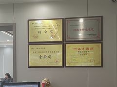 -龙香居海鲜浑锅家常菜·特色驴肉