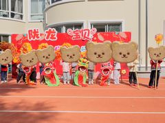 -徐汇区陇龙幼稚园