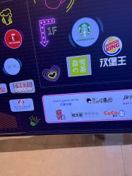 -欧扬医疗美容
