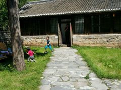 -北京山里寒舍度假酒店