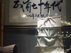 -正渝70年代老火锅(汽博店)