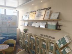 -昆明爱尔眼科医院