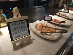 -素可汤泉(天宝大厦店)