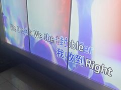 -温莎KTV(国贸店)