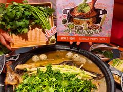 -探鱼·鲜青椒爽麻烤鱼(正佳广场店)