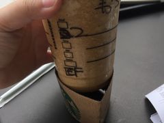 -星巴克(深圳南海意库店)