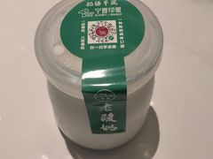 -清真·宁夏印象·盐池滩羊肉体验店(江宁路店)
