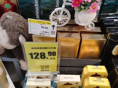 -冠超市(桂林万达店)