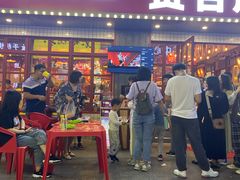 门面-贤合庄卤味火锅(天长天发广场店)