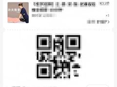 -正清和·推拿养生(二七广场店)