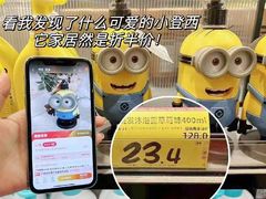 -重庆工商大学(南岸校区)