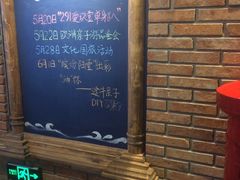 -玖壹咖啡(临河街店)
