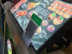 菜单-型男美蛙烤牛蛙(南长街店)