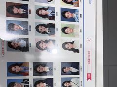 -天真蓝照相馆(中华广场店)