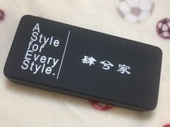 -肆兮眼镜·蔡司·徕卡战略合作店(大坪店)