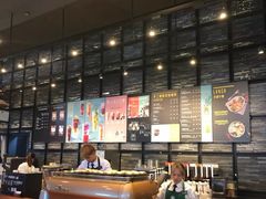 -星巴克臻选(深圳皇庭广场分店)