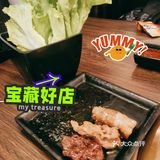 盯着这家几次了，终于拔草，烤肉小哥哥好帅啊！