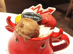 -哈根达斯(皇城恒隆广场店)