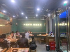 -肖四女乐山跷脚牛肉(世博源店)