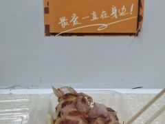 -2路车站小丸子(青泥洼桥店)