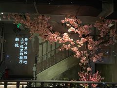 -新悦·霞浦海鲜生(上下杭店)