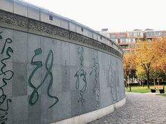 -唐城墙遗址公园