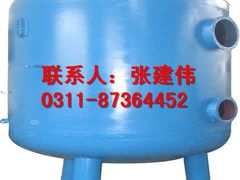 -辛集市水处理中心