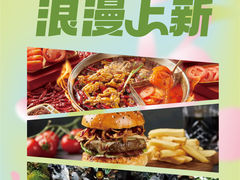 -万达坊(花园路店)