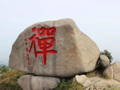 -龙泉岩寺庙群