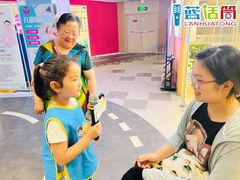 -蓝话筒·少儿成人演讲口才·主持朗诵·戏剧表演(大华第一坊店)