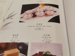 -金蝉食府(维吉奥广场店)