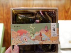 -南宋胡记(杭州体育场路店)