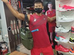 -YONEX苗江运动城(源深店)