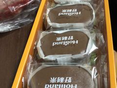 -好利来(团结湖店)